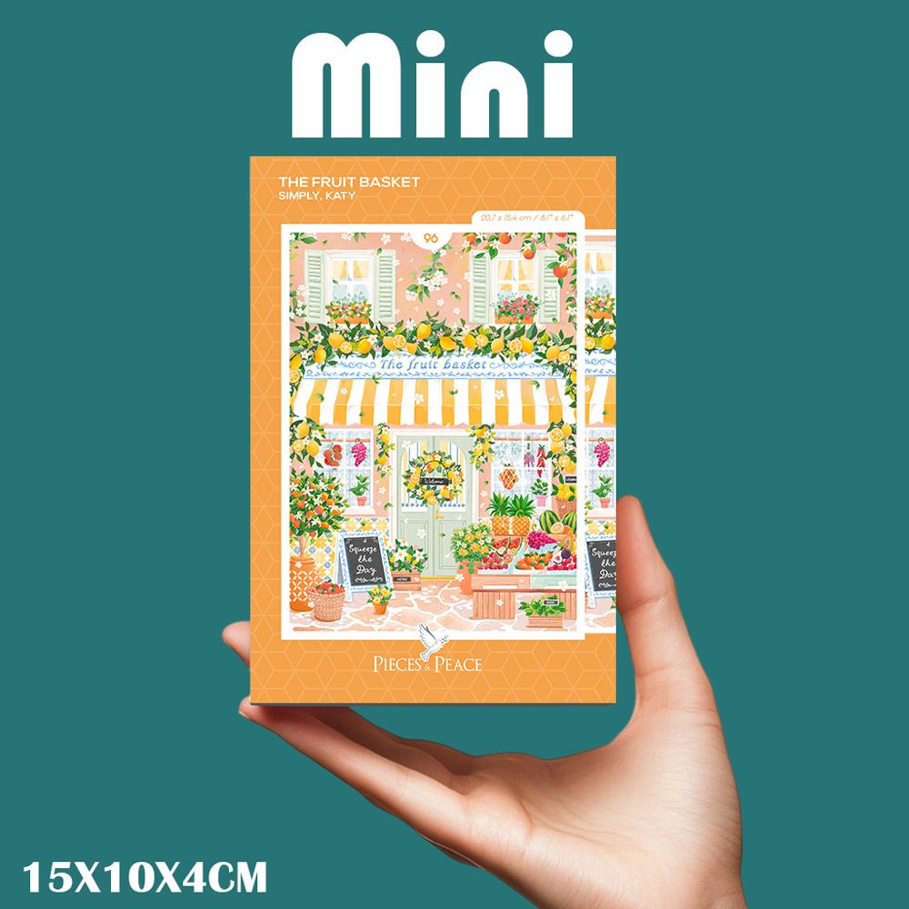Mini Puzzle 96 pièces - Le panier à fruit